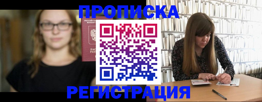 форма 3 в Нерехте